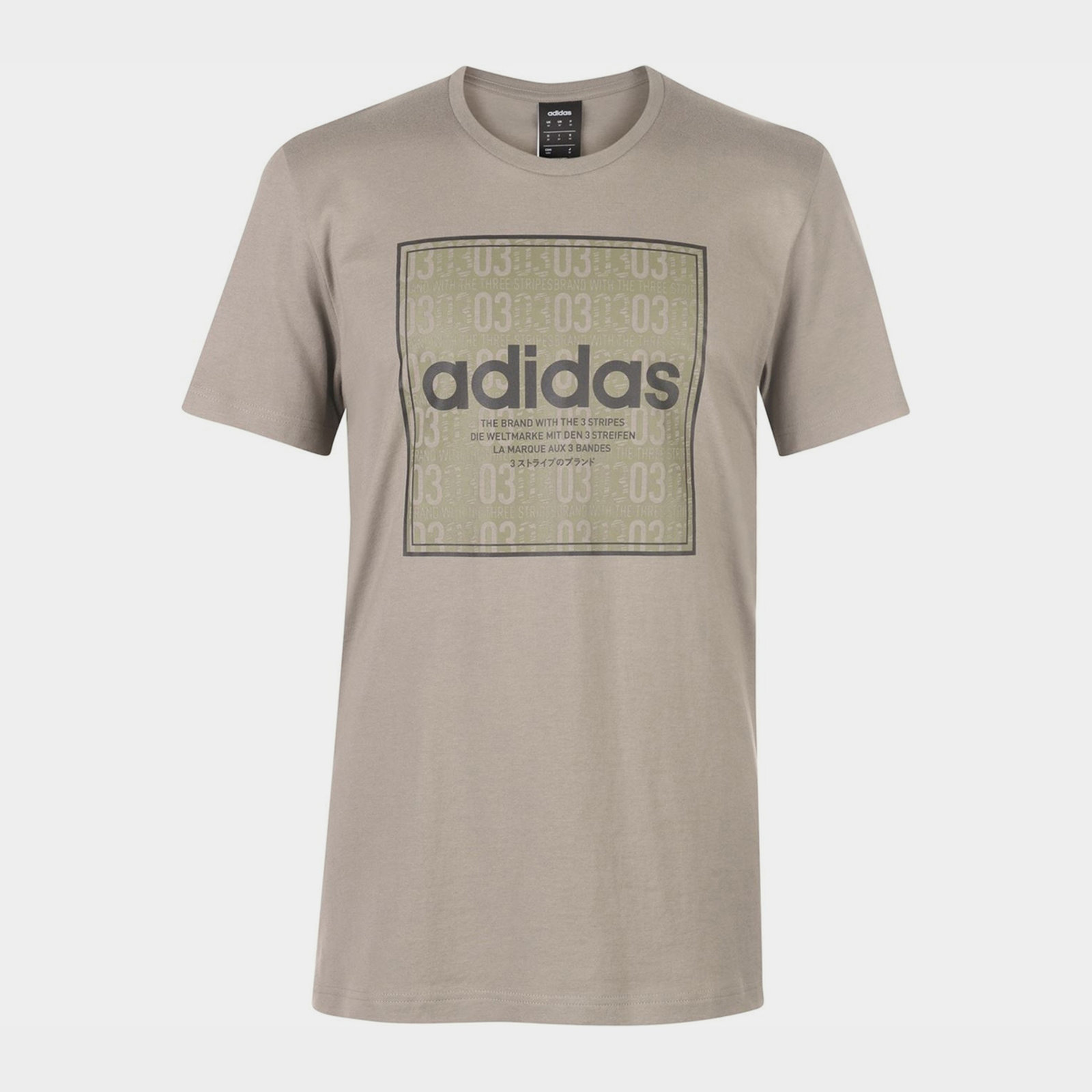 mens khaki adidas t shirt